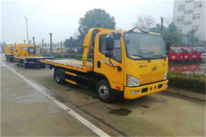 裕华区附近24小时救援车电话