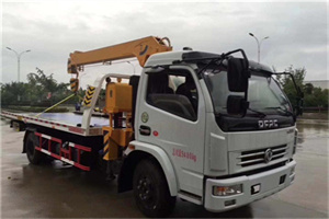 裕华区24小时道路救援服务