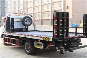 裕华区24小时道路救援电话