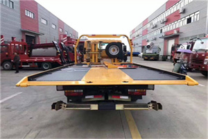 裕华区附近汽车救援服务