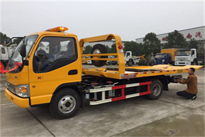 裕华区哪里有拖车服务