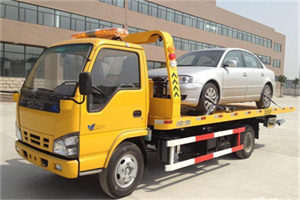 裕华区道路救援一般怎么收费