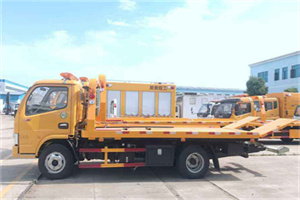 裕华区送油救援服务