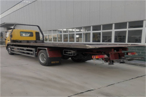 裕华区24小时公路救援电话