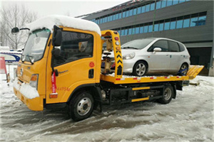 裕华区附近道路救援服务